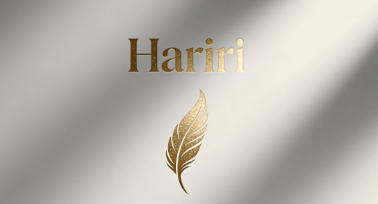 Hariri.store