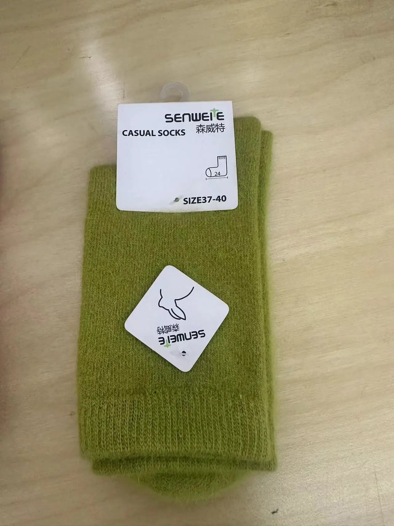 Cozy Autumn Winter Socks